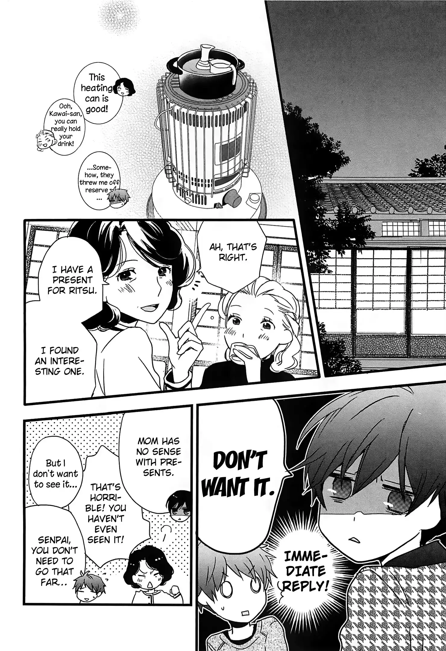 Bokura wa Minna Kawaisou Chapter 42 12